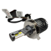 Автолампи Led H4 AL-11 DriveX 5500K 50W 12000Lm 9-16V