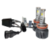 Автолампи Led H11 H8 H9 H16 AL-11 DriveX Canbus 5500K 50W 12000Lm 9-16V Автолампи Led H11 H8 H9 H16 AL-11 DriveX Canbus 5500K 50W 12000Lm 9-16V
