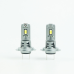 LED автолампа H7 STELLAR S25 24W 3800Лм 6000K CANBUS з кулером (2 шт)