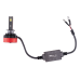 LED автолампи H1 STELLAR K12  LED 75W 6000K CAN BUS  (комплект 2 шт.)