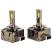 Світлодіодні лампи Led D1S Sokill De Canbus 6000K 50W 9-32V