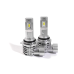 Комплект світлодіодних ламп TBS Design TM3 MINI НВ4 (9006) 30w 12-24v 6000K 3200Lm Комплект світлодіодних ламп TBS Design TM3 MINI НВ4 (9006) 30w 12-24v 6000K 3200Lm