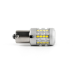 Автолампа заднього ходу LED P21W  білий 1156 BA15S 12В 21Вт CANBUS