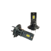 Автолампи LED ST-PA08P H7  6000K 9-32В 60Вт 20000Lm