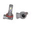 Комплект світлодіодних ламп Qline SA H11 52W 6000K Qline (Small Active) 12V