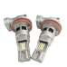 Автолампи LED DriveX HS-01 H11 H8 H9 H16 6000K 12В 50Вт 8000Lm