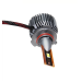 Комплект світлодіодних ламп QLine Ultra +200% HB3 (9005) 55W 6000K 12V (2 шт)