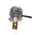 Комплект світлодіодних ламп QLine Ultra +200% HIR2 (9012) 55W 6000K 12V (2 шт)