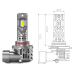 Комплект світлодіодних ламп Qline SA HB3 (9005) 52W 6000K Qline (Small Active) 12V