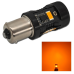 Комплект світлодіодних ламп StarLight LED SL-CB7 CANBUS PY21W BAU15S AMBER 12V