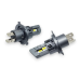 Комплект світлодіодних ламп StarLight SmallStar +100% H4/H19 5500K 12V
