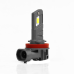 Комплект світлодіодних ламп StarLight SmallStar +100% H11 (H8/H9/H16) 5500K 12V