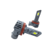 Комплект світлодіодних ламп StarLight SmallStar +100% H11 (H8/H9/H16) 5500K 12V