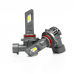 Комплект світлодіодних ламп StarLight SmallStar +100% HB3 (9005) 5500K 12V