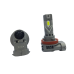 Комплект світлодіодних ламп StarLight TechStar +150% H11(H8/H9/H16) 5500K 12V