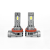 Комплект світлодіодних ламп StarLight TechStar +150% H11(H8/H9/H16) 5500K 12V