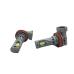 Комплект світлодіодних ламп StarLight TechStar +150% H11(H8/H9/H16) 5500K 12V