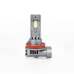 Комплект світлодіодних ламп StarLight TechStar +150% H11(H8/H9/H16) 5500K 12V