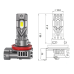Комплект світлодіодних ламп StarLight TechStar +150% H11(H8/H9/H16) 5500K 12V