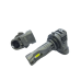 Комплект світлодіодних ламп StarLight TechStar +150% HB4 (9006) 5500K 12V