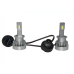 Комплект світлодіодних ламп Baxster D2S/D2R (P32d-2/3) 90W 6000K (2 шт)