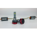 Автолампи Led H1 FE-01 DriveX 6000K 57W 9-32В Canbus Автолампи Led H1 FE-01 DriveX 6000K 57W 9-32В Canbus
