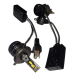 Автолампи Led H4 MG Sokill 6000K 80W 9-32В 14000Lm Canbus