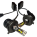 Автолампи Led H4 MG Sokill 6000K 80W 9-32В 14000Lm Canbus