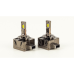 Автолампи Led D3S Sokill De Canbus 6000K 50W 11500Lm 9-32V