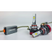 Автолампи Led HB3 9005 FE-01 DriveX 6000K 57W 9-32В Canbus