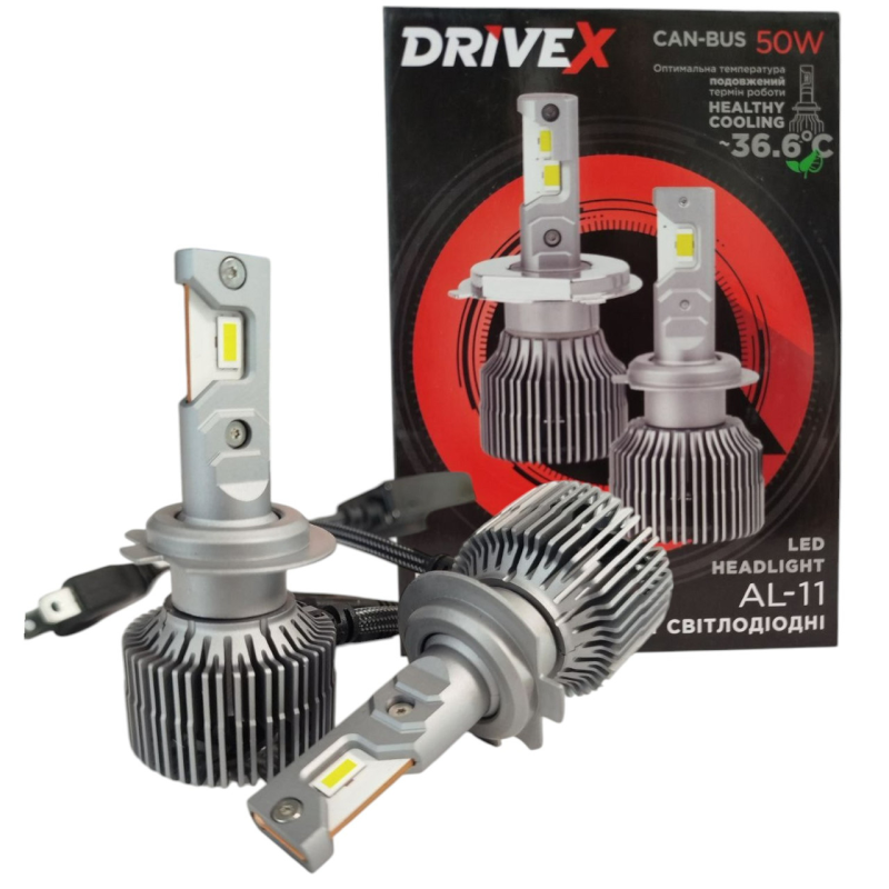 Автолампи Led H7  AL-11 DriveX 5500K 50W 12000Lm 9-16V
