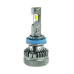 Автолампи Led H11 H8 H9 CYCLONE type 48 70W 5500K 18000Lm 9-32V