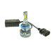 Автолампи Led H11 H8 H9 CYCLONE type 48 70W 5500K 18000Lm 9-32V