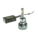 Автолампи Led H1 CYCLONE type 48 70W 5500K 18000Lm 9-32V