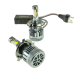 Автолампи Led H4 CYCLONE type 48 70W 5500K 18000Lm 9-32V