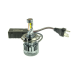 Автолампи Led H4 CYCLONE type 48 70W 5500K 18000Lm 9-32V