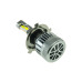 Автолампи Led H4 CYCLONE type 48 70W 5500K 18000Lm 9-32V
