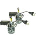 Автолампи Led H4 CYCLONE type 48 70W 5500K 18000Lm 9-32V