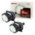 Світлодіодні Bi-LED лінзи DriveX ULtra Ref 3.0“ 6000k 65/ 78W 12v Світлодіодні Bi-LED лінзи DriveX ULtra Ref 3.0“ 6000k 65/ 78W 12v