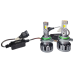 Автолампи Led 9012 HIR2 AL-01 PRO DriveX Canbus 6000K 52W 12000Lm 9-32V