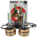 Автолампи Led H7 DriveX UL-02 Canbus 6000K 100W 14000Lm 9-16V