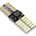 Автолампи LED T10 білий W5W Canbus 24SMD 4014 12V 6000К