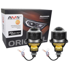 Світлодіодні лінзи Bi-LED AMS ORIGINAL TRUCK 24V A3 MAX 5500K 3.0 F/R 68 Вт