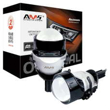 Світлодіодні лінзи Bi-LED AMS ORIGINAL A1 2.5“ 5500K  35/39 Вт