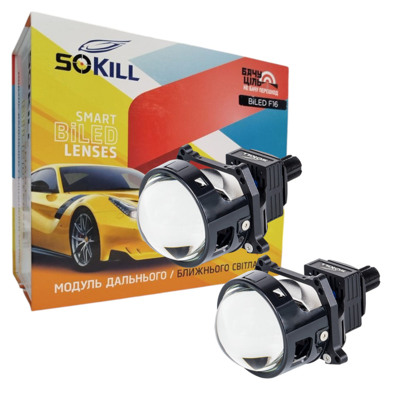 Автомобільні BI-LED лінзи Sokil SK-3R 3.0“ 50/60W 6000K 9-16В Автомобільні BI-LED лінзи Sokil SK-3R 3.0“ 50/60W 6000K 9-16В