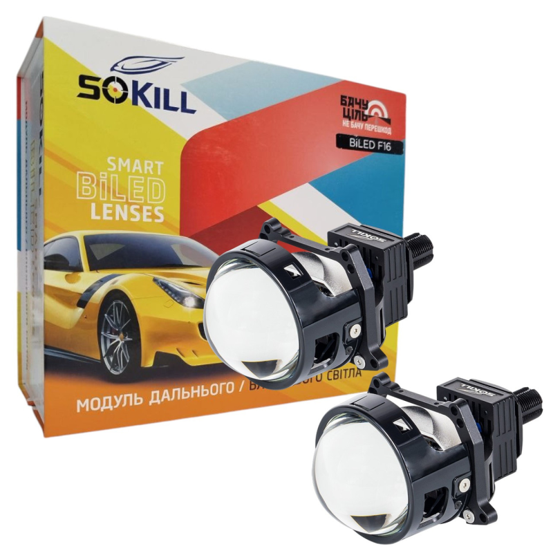 Автомобільні BI-LED лінзи Sokil SK-6R 3.0“ 55/65W 6000K 9-16В