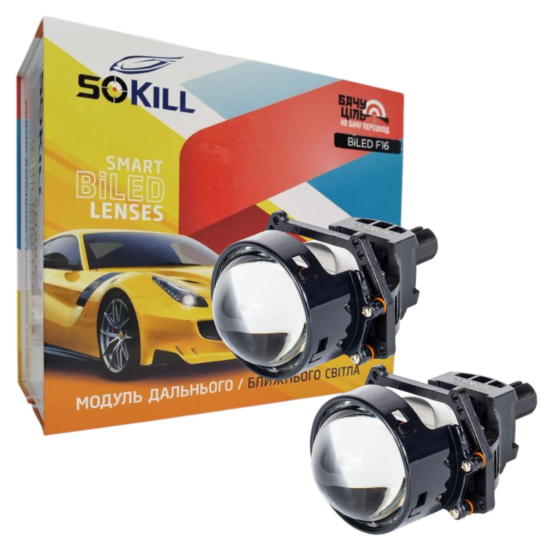 Автомобільні BI-LED лінзи Sokil SK-2UR 3.0“ 65/72W 6000K 9-16В