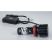 Автолампи міні LED лінзи H11 H8 H9  LE-07 DriveX 55Вт 9-32В 6000K