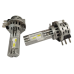 Автолампи LED DriveX HS-01 H15 50W (2x25W) 9-16В 8000Lm Автолампи LED DriveX HS-01 H15 50W (2x25W) 9-16В 8000Lm