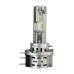 Автолампи LED DriveX HS-01 H15 50W (2x25W) 9-16В 8000Lm Автолампи LED DriveX HS-01 H15 50W (2x25W) 9-16В 8000Lm